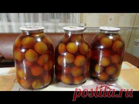 Компот из слив на зиму. Stewed plums. - YouTube