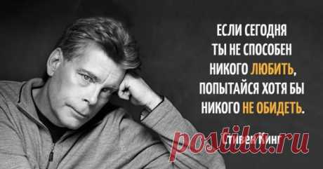 ПОЛЕЗНЫЕ СОВЕТЫ В ТРУДНУЮ МИНУТУ....