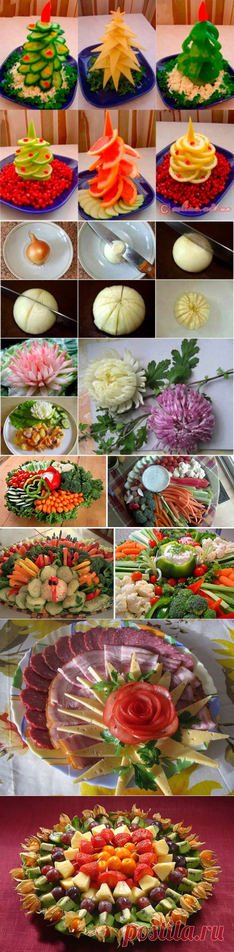 (32) Одноклассники