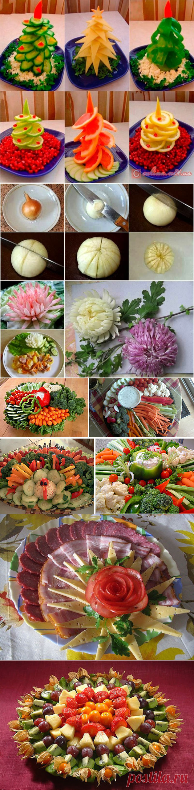 (32) Одноклассники