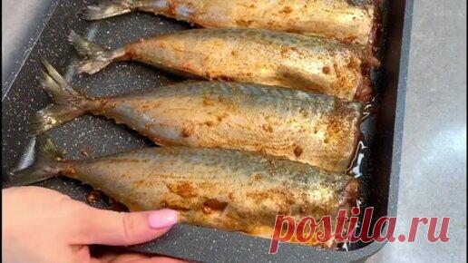 ЗАПЕЧЬ РЫБУ ДОМА ОЧЕНЬ ПРОСТО | ГЕОРГИЙ КАВКАЗ | Дзен