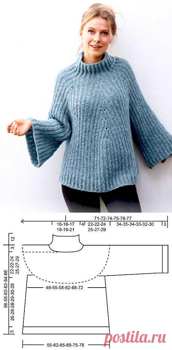 Свитер трапециевидного силуэта с патентным узором (Вязание спицами) — Журнал Вдохновение Рукодельницы