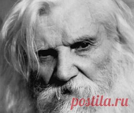Порфирий Иванов: Умирать все умеют, надо научиться жить!