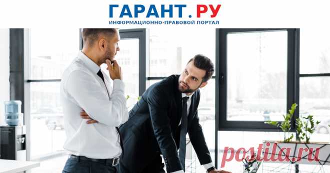 2023-СНИЛС для работника по новым правилам и формам ПФР обновил формы документов для регистрации граждан в системе индивидуального (персонифицированного) учета: АДВ-1, АДВ-2, АДВ-3, АДВ-6-1 и др.