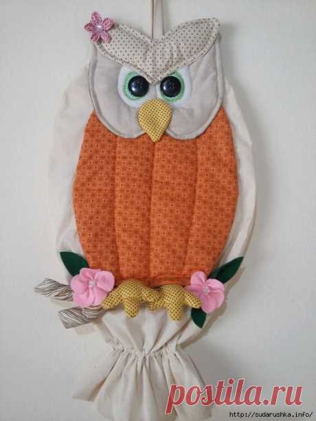 Пакетница &quot;Сова&quot;. Мастер класс