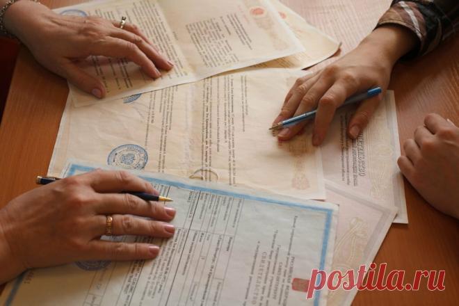 Куда пропали свидетельства о собственности, и что теперь взамен? | Блог строителя | Яндекс Дзен