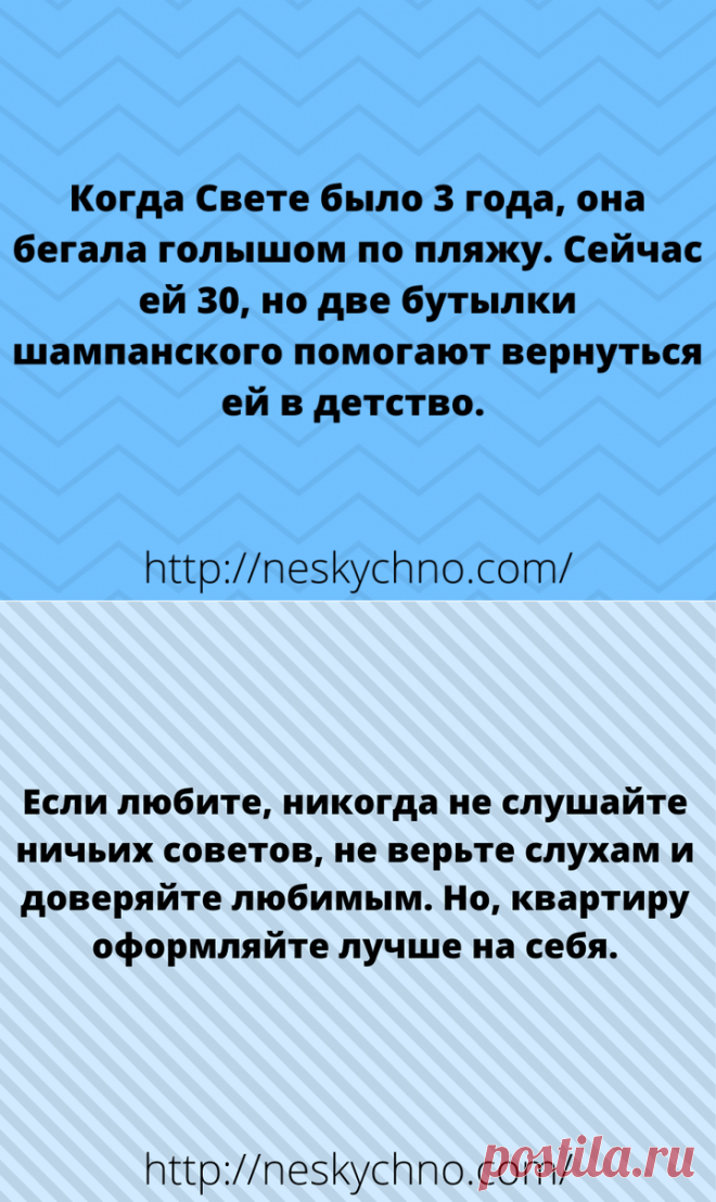 Веселые и смешные штуки в картинках. Поднимут настроение каждому