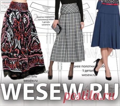 Выкройка юбки в складку на кокетке