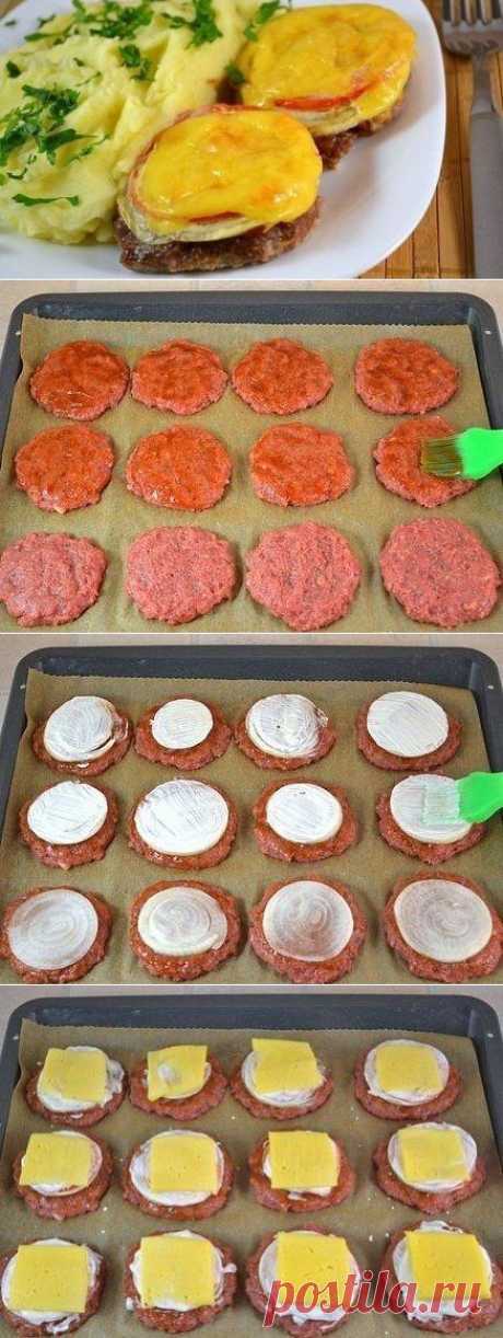 КОТЛЕТЫ В ДУХОВКЕ С ОВОЩАМИ И СЫРОМ
