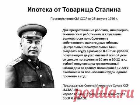 (4) Мой Мир@Mail.Ru