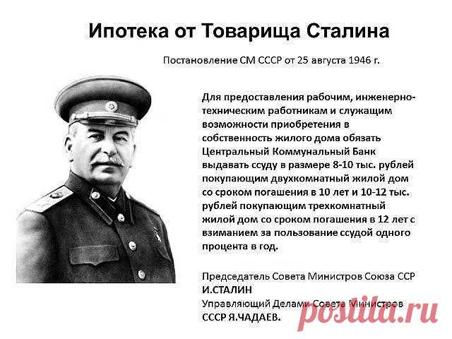 (4) Мой Мир@Mail.Ru
