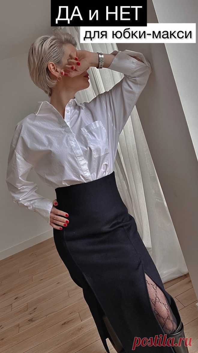 diana.goss в Instagram: 