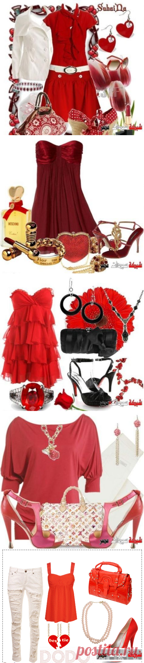 ازياء 2020 حلاوة الاحمر ودلع البنات ملابس جديدة للعيد 2020 خلى عيدك احلى Stylish wear 2020
