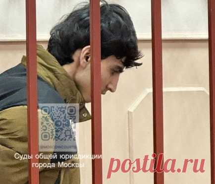Басманный суд Москвы принял решение об аресте 12-го фигуранта уголовного дела, связанного с терактом в подмосковном 