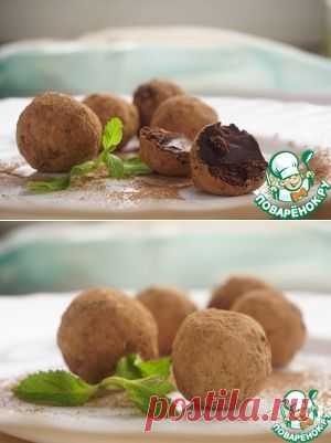 Французские трюфели классические - кулинарный рецепт