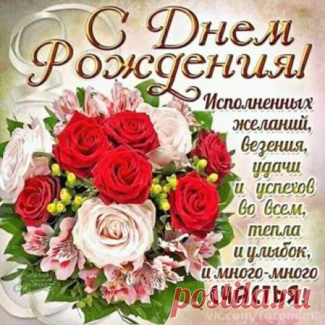 Вяжем вместе!