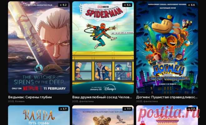 Мультфильмы Disney в 21 веке: новая эра анимации