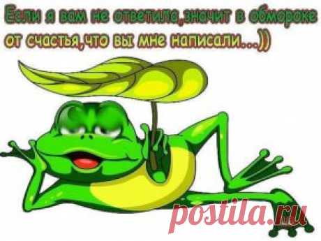 Лента по интересам. Знакомства на Tabor.ru