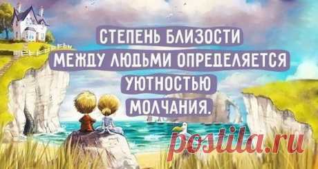 ИДЕИ для творчества
