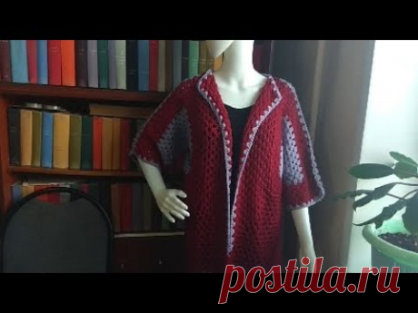 Вяжем крючком кардиган из 2 шестиугольников
