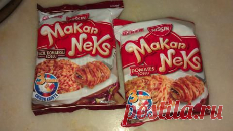 Китайская лапша со свининой и овощами. | 4vkusa.ru