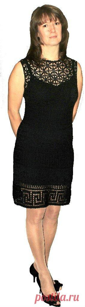 Маленькое черное платье крючком