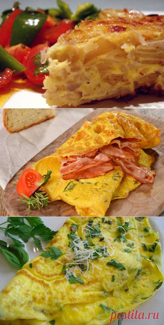 8 рецептов вкусного омлета, популярных в разных странах