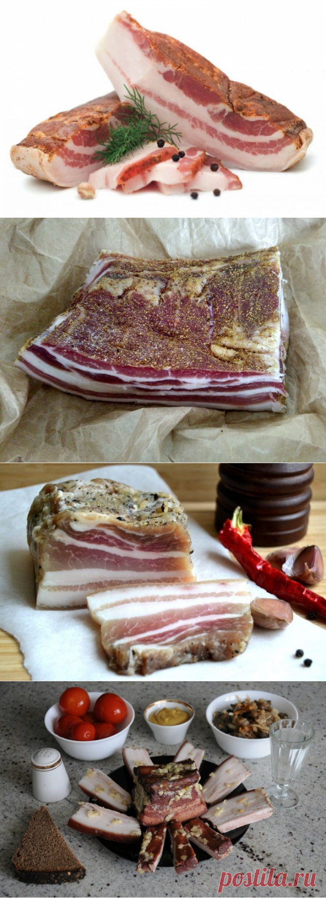 Как Вкусно засолить ГРУДИНКУ с рассолом и без него: