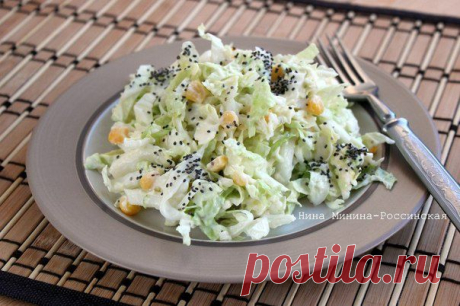 салат из пекинской капусты.........капуста пекинская,сыр,сметана,кукуруза конс.,семечки (любые)