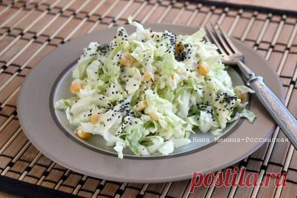 салат из пекинской капусты.........капуста пекинская,сыр,сметана,кукуруза конс.,семечки (любые)