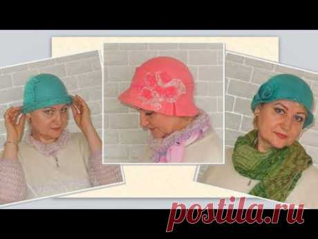 Шляпки 👒. Весна придет! 👒 Валяние.