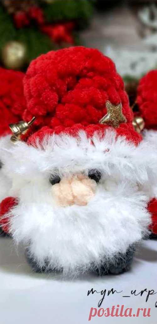 PDF Новогодний Гномик крючком. FREE crochet pattern; Аmigurumi doll patterns. Амигуруми схемы и описания на русском. Вязаные игрушки и поделки своими руками #amimore - плюшевый гном к Новому году, маленький гномик из плюшевой пряжи, кукла, куколка.