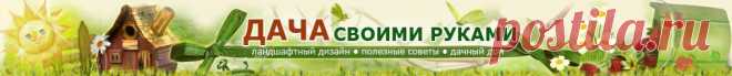 Новогоднее украшение крыльца - Дача Своими Руками