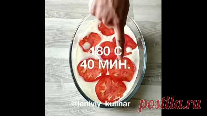 Получится и у новичков! Бегу готовить.