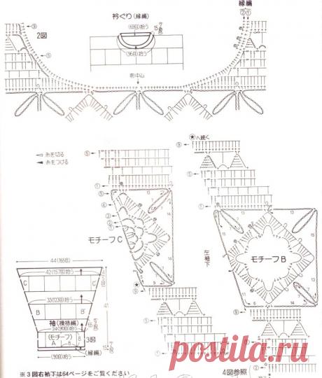 Ажурный пуловер из мотивов | Ажурное чудо
