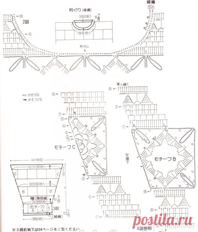 Ажурный пуловер из мотивов | Ажурное чудо