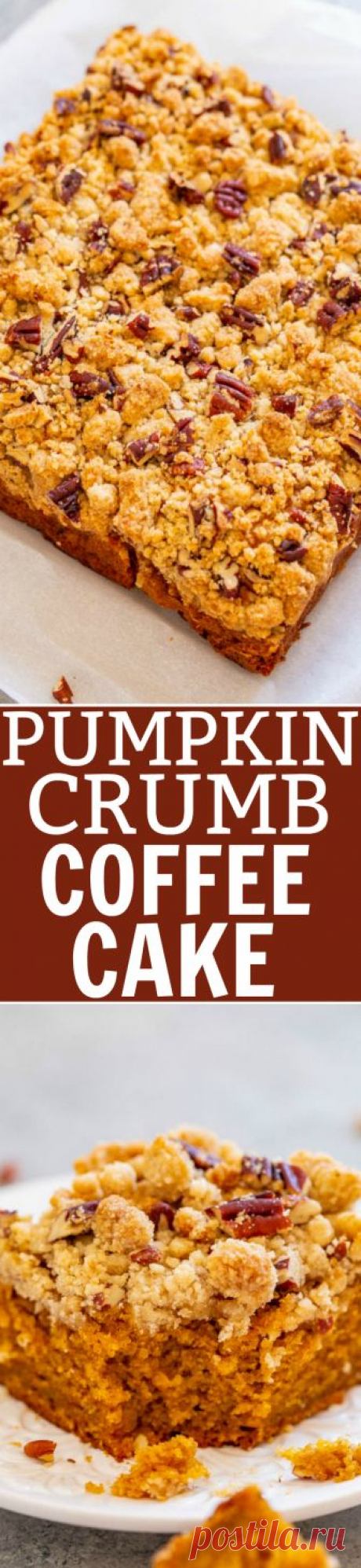Pumpkin Crumb Coffee Cake - Averie Cooks