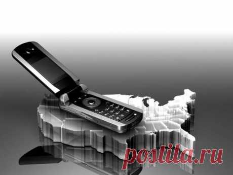 Откуда взялась сотовая связь | LolaModa женский онлайн журнал
Прошло то время, когда сотовые телефоны считались роскошью. Сегодня эти устройства воспринимаются обществом как предмет первой необходимости. Их покупают для детей и взрослых, бедных и богатых, современных и консервативных людей. В значительной мере это связано с развитием мобильной связи.