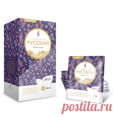 ЧАЙ ТРЫНЬ-ТРАВА РУССКИЙ ТРАВЯНОЙ - ЧАЙ ДЛЯ МУЖЧИН | Органическая продукция Perfect Organics