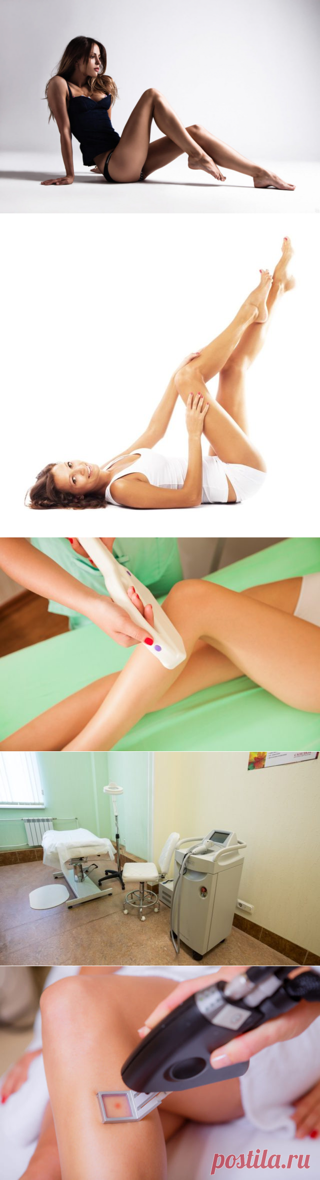 Лазерная эпиляция — эффективность, отзывы, болезненность, рекомендации