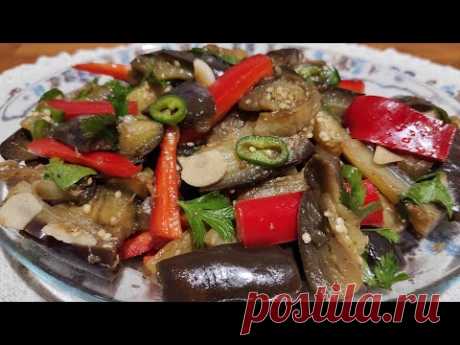 Никто не УСТОИТ!!! Маринованные Баклажаны без жарки и духовки!!!🍆🫑🍆🌶️