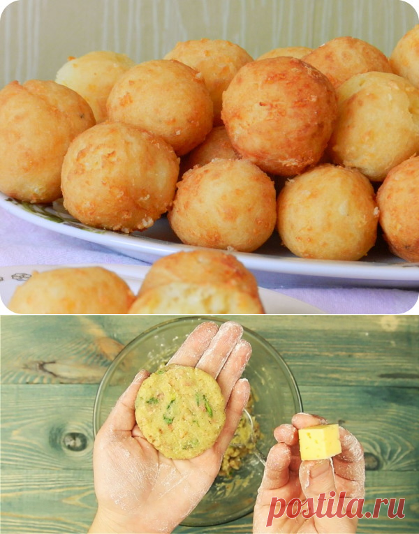 Картофельные шарики с сыром