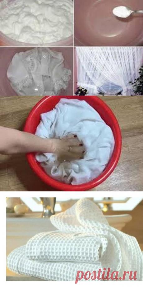 СДЕЛАЛА НЕДАВНО ПО СОВЕТУ СВЕКРОВИ ОТБЕЛИВАТЕЛЬ. ХОЧУ ПОДЕЛИТЬСЯ С ВАМИ СЕКРЕТОМ, ПОТОМУ ЧТО ЭТО Просто фантастика!