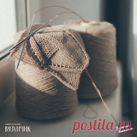 Кардиган или топ — можно связать и то, и другое. Притягательный узор от Зара | Вязунчик — вяжем вместе | Дзен