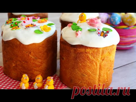 ПАСХАЛЬНЫЙ КУЛИЧ долго остается влажным и ароматным | Easter Bread Recipe