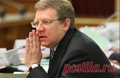 Кудрин решил избавиться от Путина и уже не скрывает этого