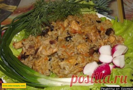 Рисовая каша с грибами и мясом