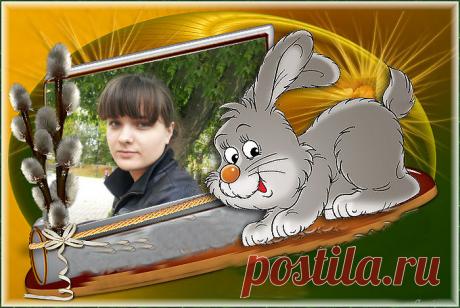 Как сделать коллаж с фото в своей рамке