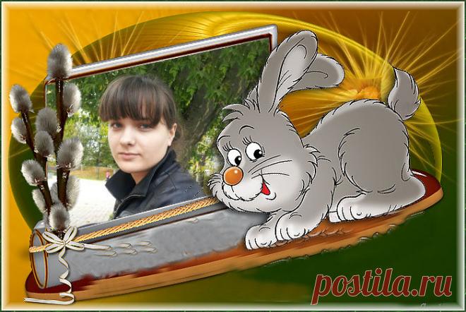 Как сделать коллаж с фото в своей рамке