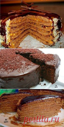 (47) Одноклассники